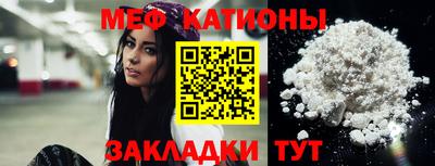 гашиш Пенза