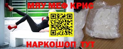 каннабис Пугачёв