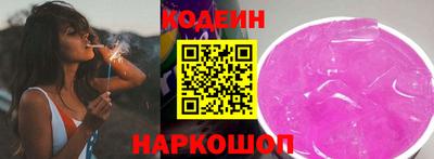 COCAINE Пыть-Ях