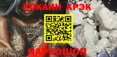 каннабис Пугачёв