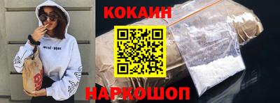 прущие крисы Первоуральск
