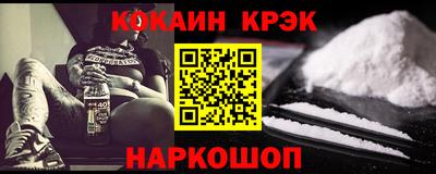 твердый Партизанск