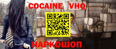 каннабис Пугачёв