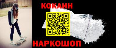 гашиш Пенза