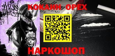 гашиш Пенза
