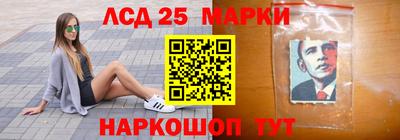 гашиш Пенза