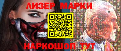 каннабис Пугачёв