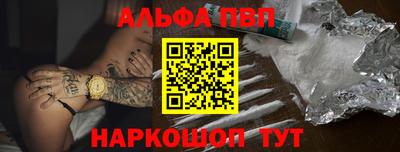 прущие крисы Первоуральск
