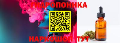 марки lsd Пушкино