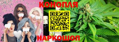 гашиш Пенза