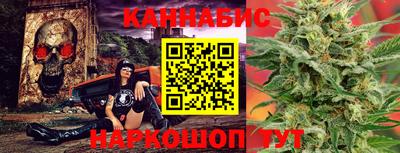 COCAINE Пыть-Ях