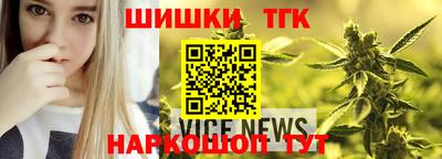 прущие крисы Первоуральск