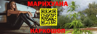 прущие крисы Первоуральск