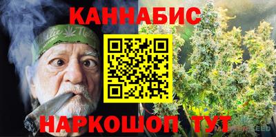 COCAINE Пыть-Ях