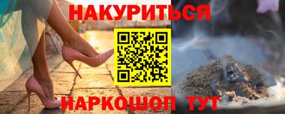 твердый Партизанск