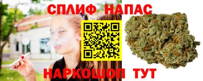 COCAINE Пыть-Ях