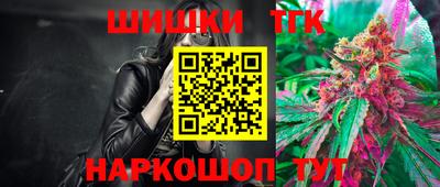 марки lsd Пушкино