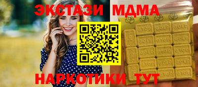 прущие крисы Первоуральск
