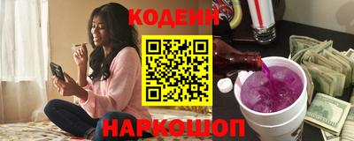 гашиш Пенза