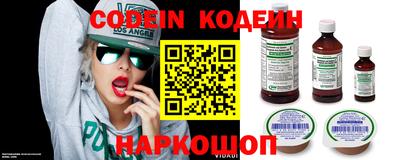прущие крисы Первоуральск