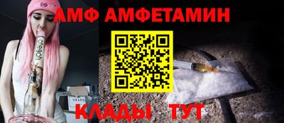 гашиш Пенза