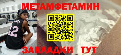 гашиш Пенза