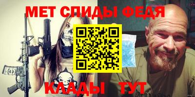 марки lsd Пушкино