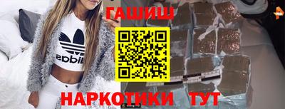 марки lsd Пушкино
