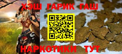 марки lsd Пушкино