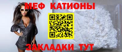гашиш Пенза